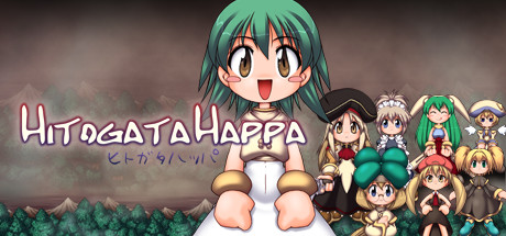 Hitogata Happa Trailer