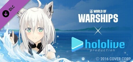 World of Warships — hololive production Commander: Shirakami Fubuki