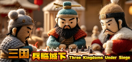 Three Kingdoms Under Siege