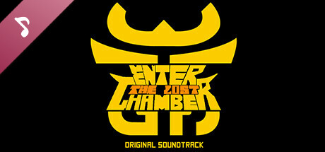 Enter The Lost Chamber Soundtrack