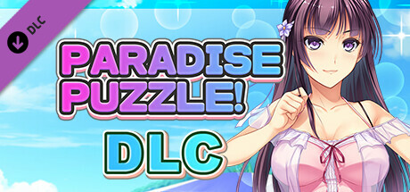 PARADISE PUZZLE!_Add Character 001