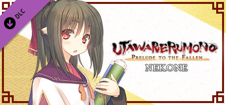 Utawarerumono: Prelude to the Fallen - Nekone