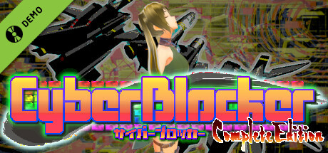 CyberBlocker Complete Edition Demo