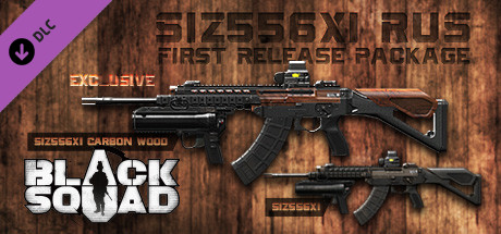 Black Squad - SIZ556XI RUS FIRST RELEASE PACKAGE