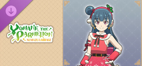 Yohane the Parhelion - NUMAZU in the MIRAGE - Costume 