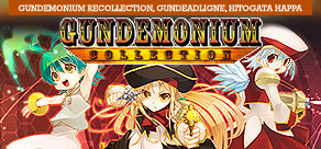 Gundemonium Collection Trailer