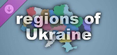 Simulator Countries - regions of Ukraine