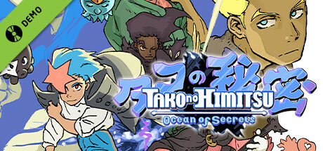 Tako no Himitsu: Ocean of Secrets - Kickstarter Demo