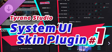 Tyrano Studio - System UI Skin Plugin #1