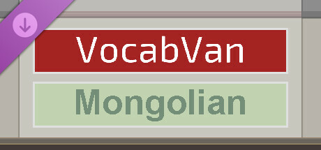 VocabVan - Mongolian