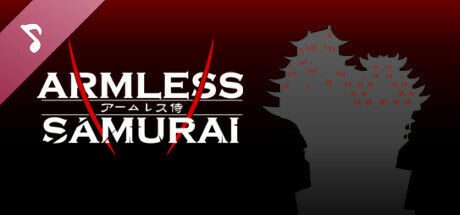 Armless Samurai Official Soundtrack