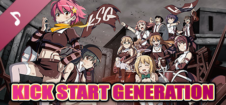 Bokuten - Kick Start Generation OVA + Album