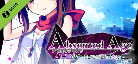 AbsentedAge:アブセンテッドエイジ ～亡霊少女のローグライクアクションSRPG -幽玄の章- Demo