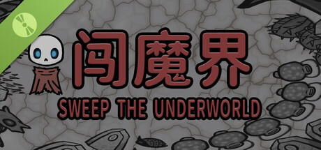 Sweep The Underworld Demo