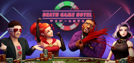 Death Game Hotel
