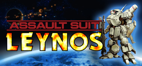 Assault Suit Leynos