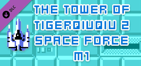 The Tower Of TigerQiuQiu 2 Space Force M1