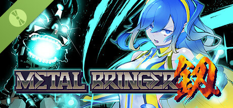 Metal Bringer Demo