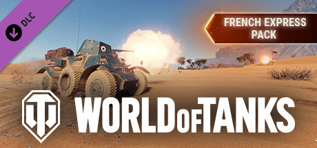 World of Tanks — French Express Pack