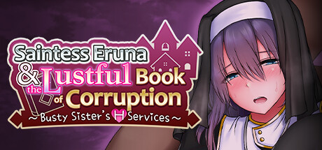 Saint Erna and the Book of Corruption