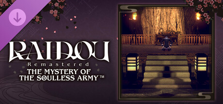 RAIDOU Remastered: The Mystery of the Soulless Army - Demonic Designations: Summoner Titles
