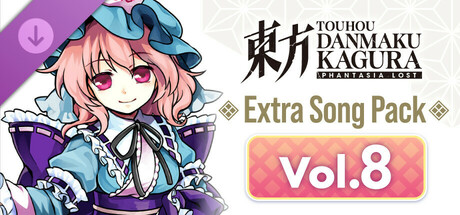 Touhou Danmaku Kagura Phantasia Lost - Extra Song Pack Vol. 8