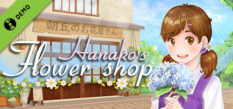 Hanako's flower shop Demo