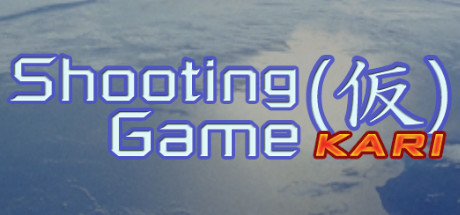 Shooting Game KARI