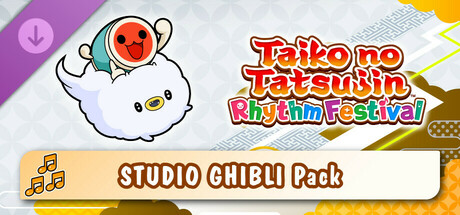 Taiko no Tatsujin: Rhythm Festival - STUDIO GHIBLI Pack