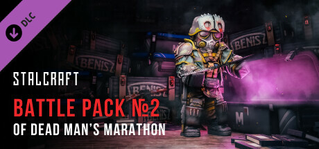 STALCRAFT Dead Man's Marathon 2023 Battle Pack №2