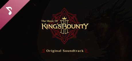 King's Bounty II - Digital Soundtrack