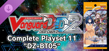 Cardfight!! Vanguard DD 2:Complete Playset 11 