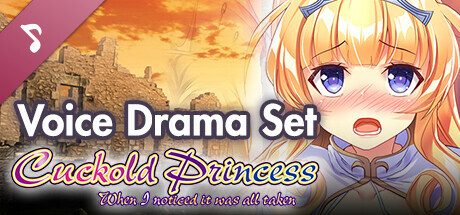 Cuckold Princess - Voice Drama Set -