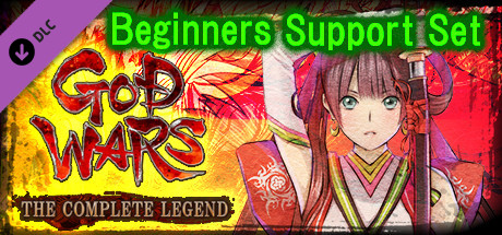 GOD WARS The Complete Legend - Beginners Support Set