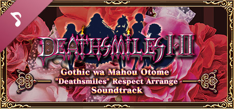 Gothic wa Mahou Otome 