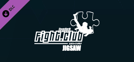 Hentai Fight Club Jigsaw