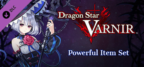 Dragon Star Varnir Powerful Item Set