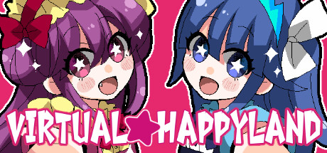 Virtual★Happy Land | バーチャル★ハッピーランド