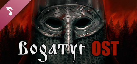 Bogatyr Soundtrack