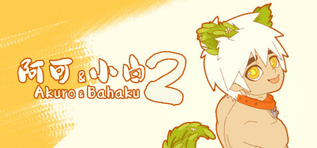 Akuro & Bahaku 2 (DEMO BETA)