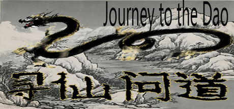 Journey to the Dao