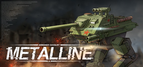 ARMORED CAVALRY:METALLINE