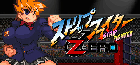 Strip Fighter ZERO