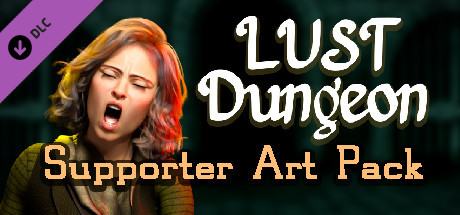 Lust Dungeon - Supporter Art Pack