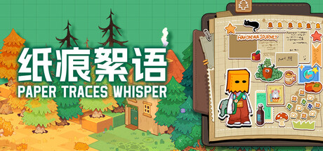 Paper Traces Whisper