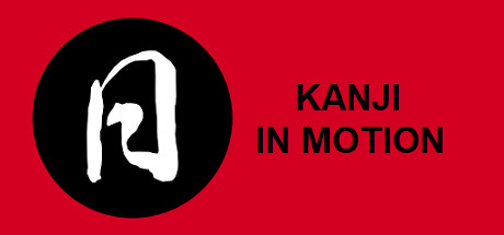 Kanji in Motion