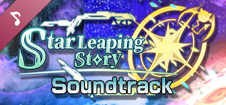 Star Leaping Story Soundtrack