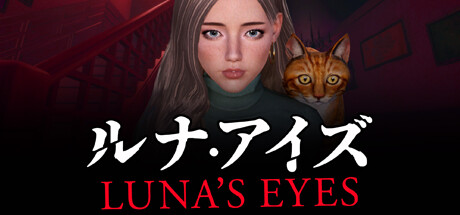 LUNA'S EYES