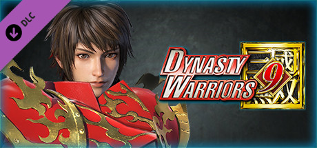 DYNASTY WARRIORS 9: Lu Xun 