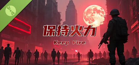 Keep Fire Demo